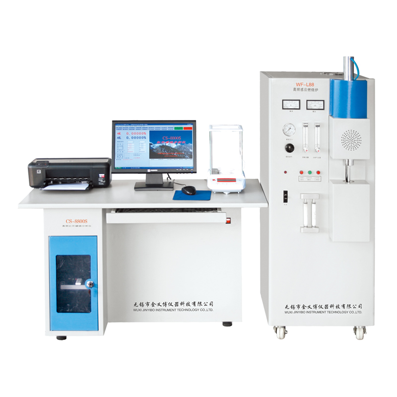 carbon sulfur analyzer