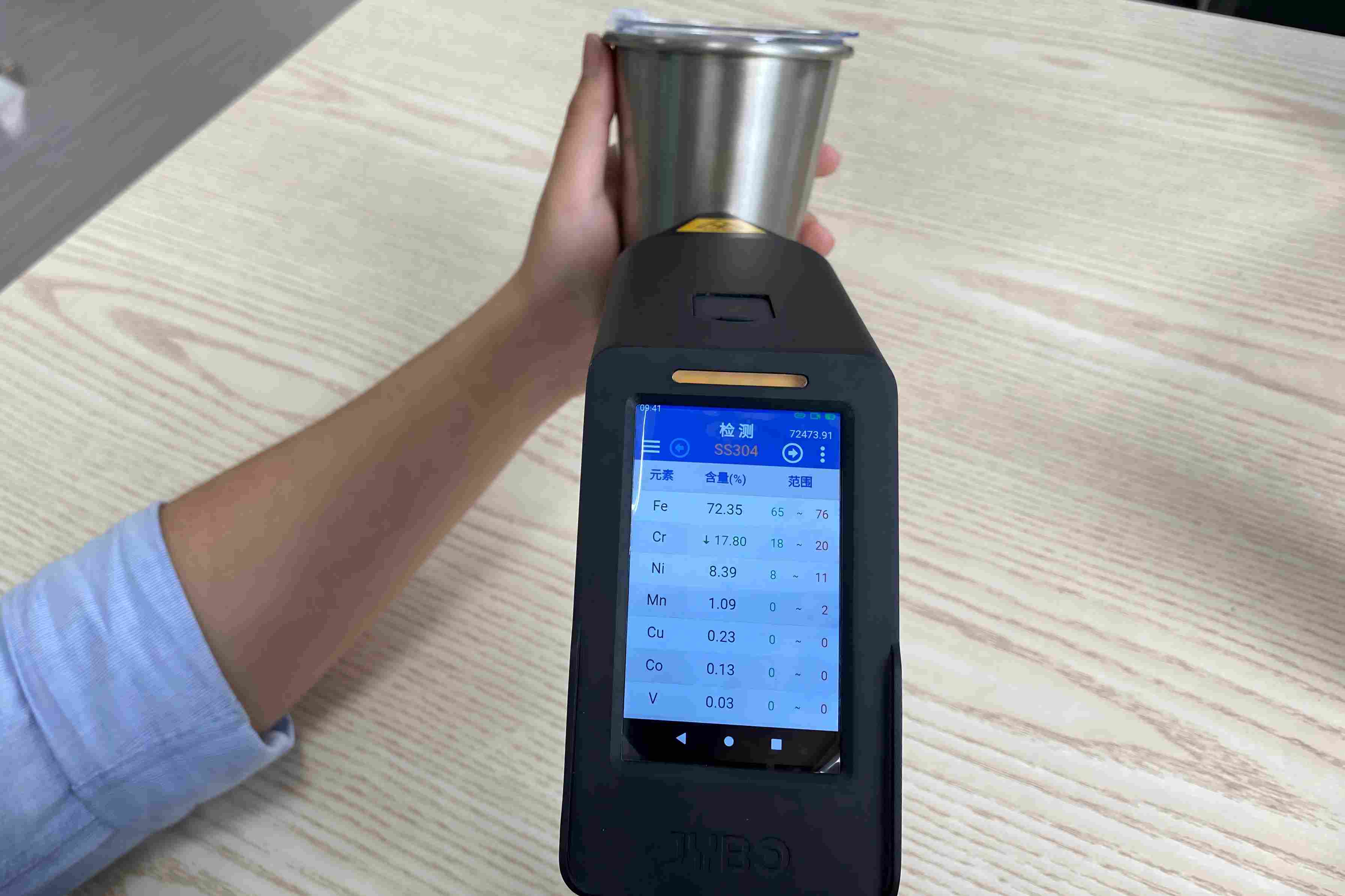 Handheld XRF analyzer Handheld XRF analyzer