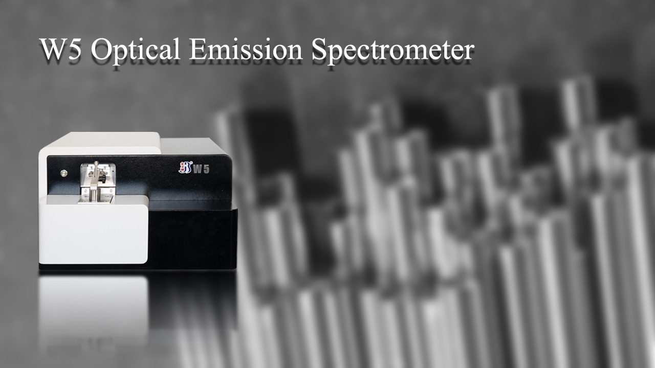  W5 Metal Analyzer 