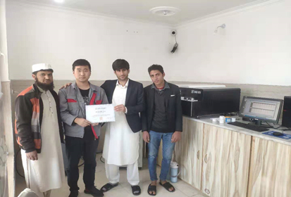 طیف‌سنج نشر نوری W5 برای میله‌های T شکل، زاویه‌ها و میله‌های U شکل