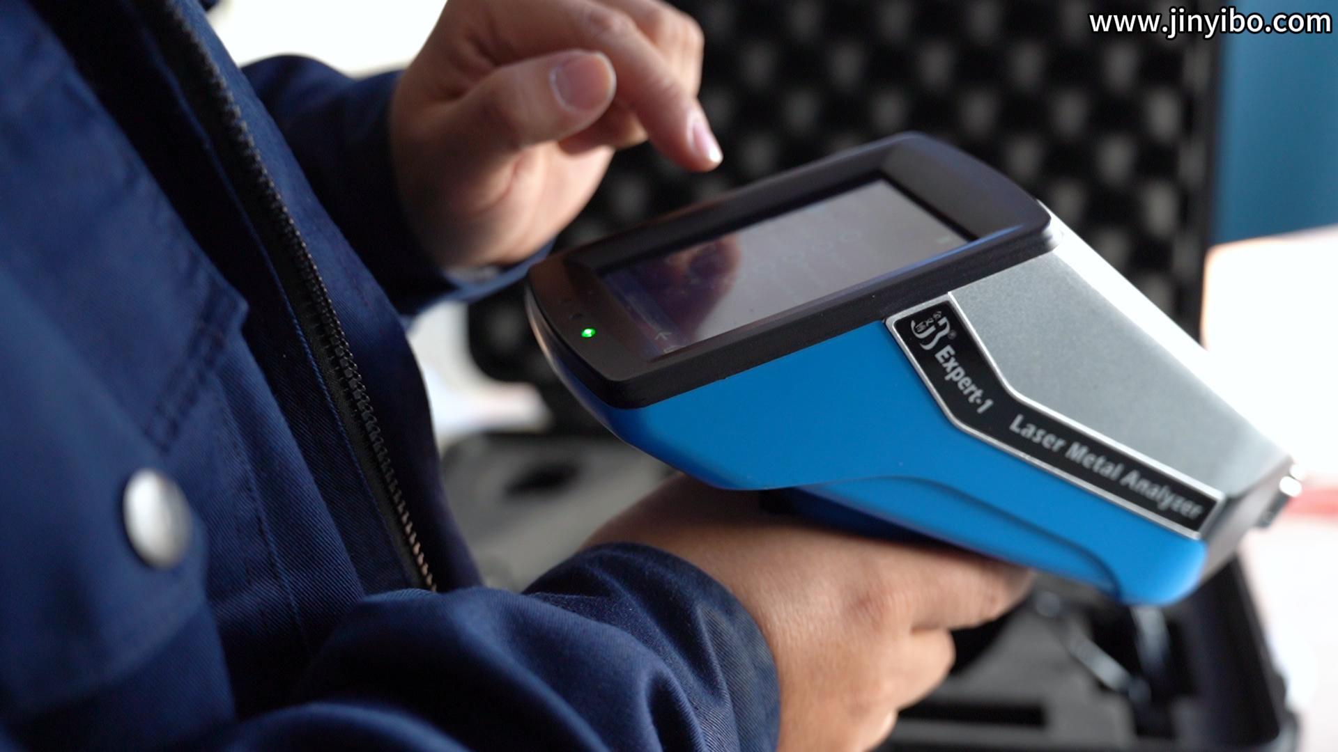 آنالیزور دستی LIBS مدل Expert 1: نتایج ۱ ثانیه‌ای، دقت در حد آزمایشگاهی