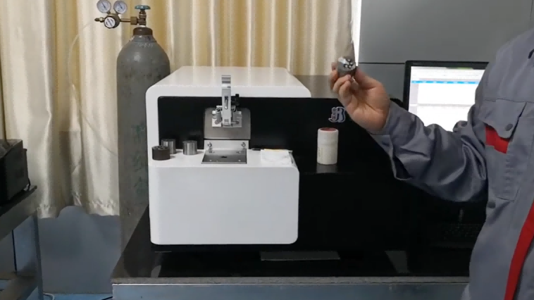 دستگاه آنالیز فلزات W5 برای فولاد کم آلیاژ