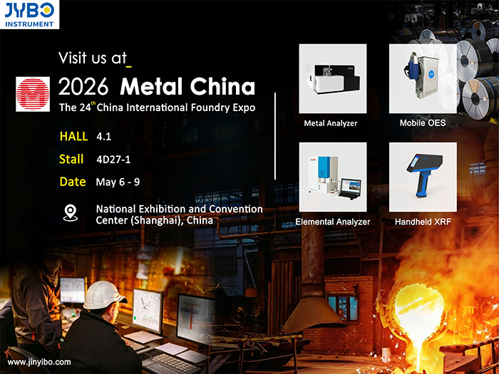 شرکت Jinyibo Instrument در بیست و چهارمین نمایشگاه بین‌المللی ریخته‌گری چین (Metal China) راهکارهای پیشرفته تست را به نمایش می‌گذارد.