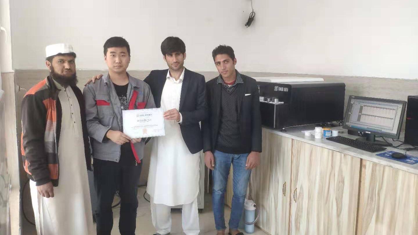 طیف‌سنج نشر نوری W5 برای میله‌های T شکل، زاویه‌ها و میله‌های U شکل