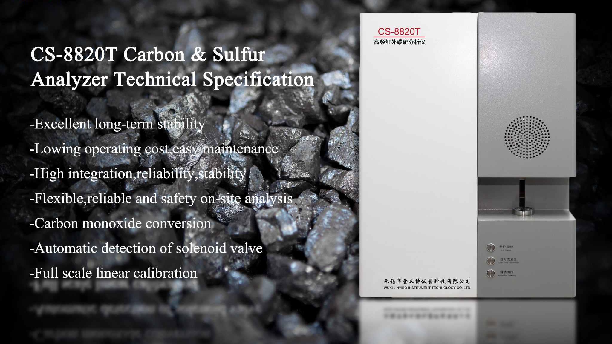 آنالایزر کربن و گوگرد CS-8800T - مقدمه کوتاه